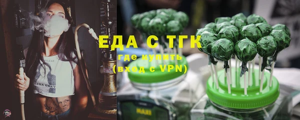 кокаин перу Новокубанск
