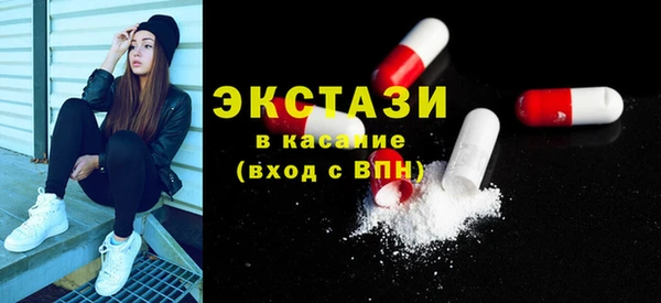 спиды Няндома