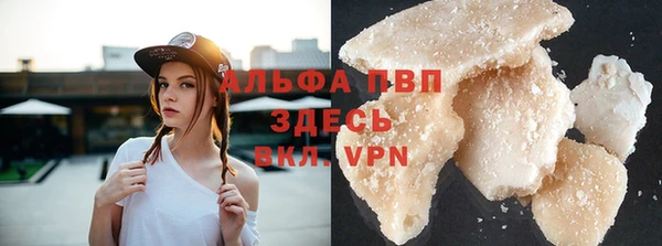 jwh Новозыбков