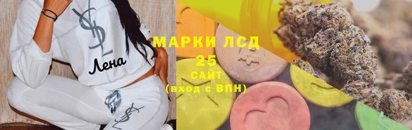 мяу мяу мука Нязепетровск