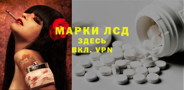 мяу мяу мука Нязепетровск