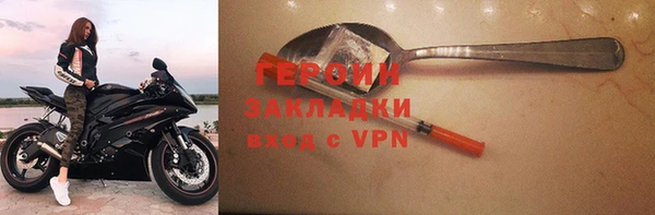 спиды Няндома
