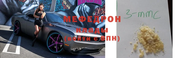 jwh Новозыбков