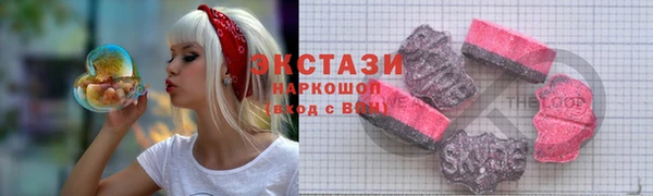 спиды Няндома