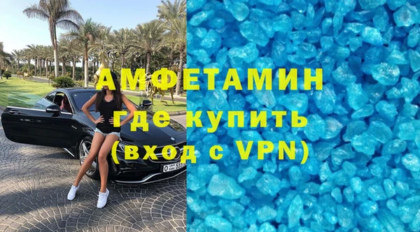 ECSTASY Новодвинск