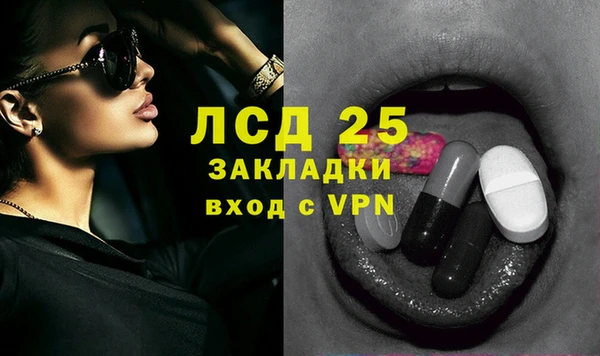 MDMA Premium VHQ Нягань