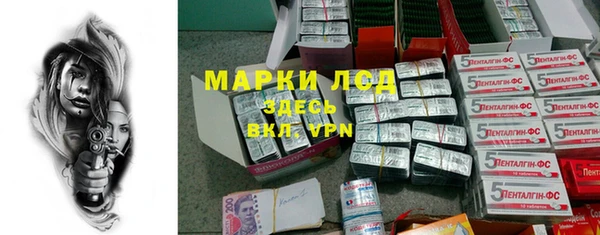 MDMA Premium VHQ Нягань