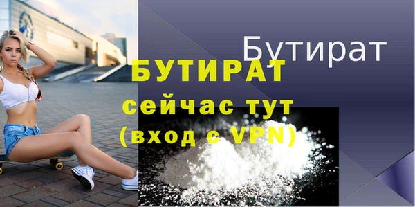 кокаин перу Новокубанск