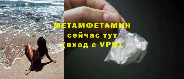 jwh Новозыбков