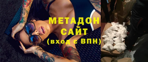 jwh Новозыбков