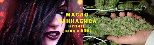 MDMA Premium VHQ Нягань