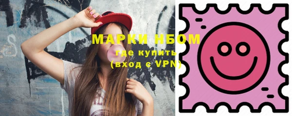 мяу мяу мука Нязепетровск