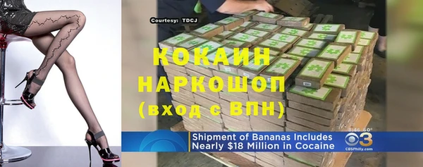 jwh Новозыбков