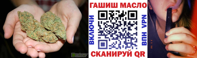 сколько стоит  Нюрба  ТГК Wax 